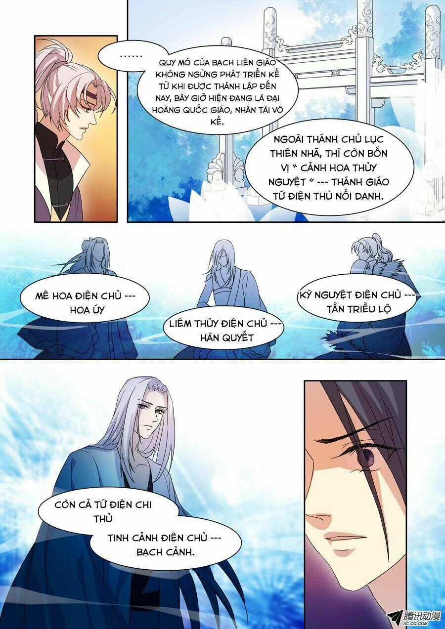 Tiên Liên Kiếp Chapter 25 trang 1