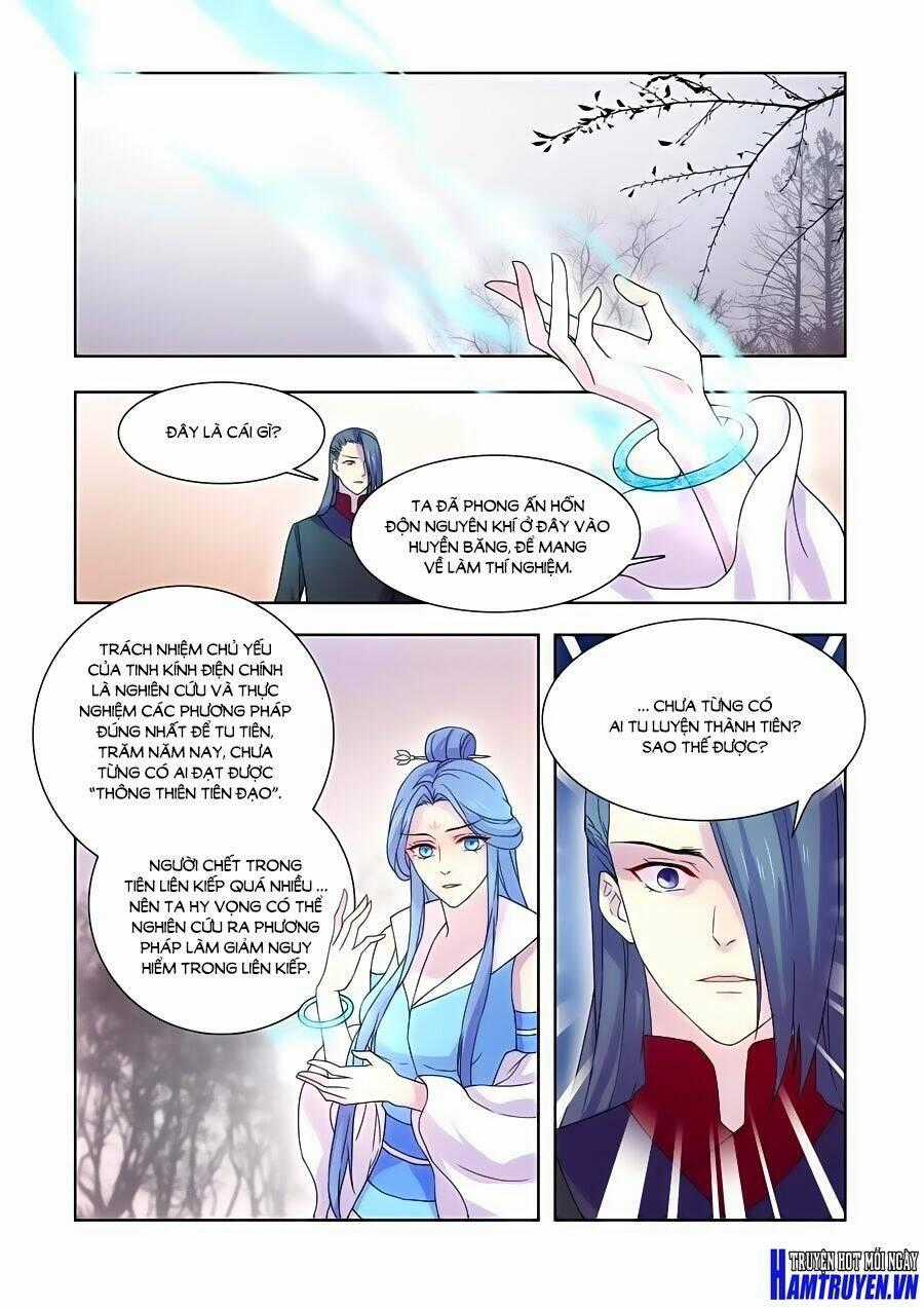 Tiên Liên Kiếp Chapter 29 trang 1