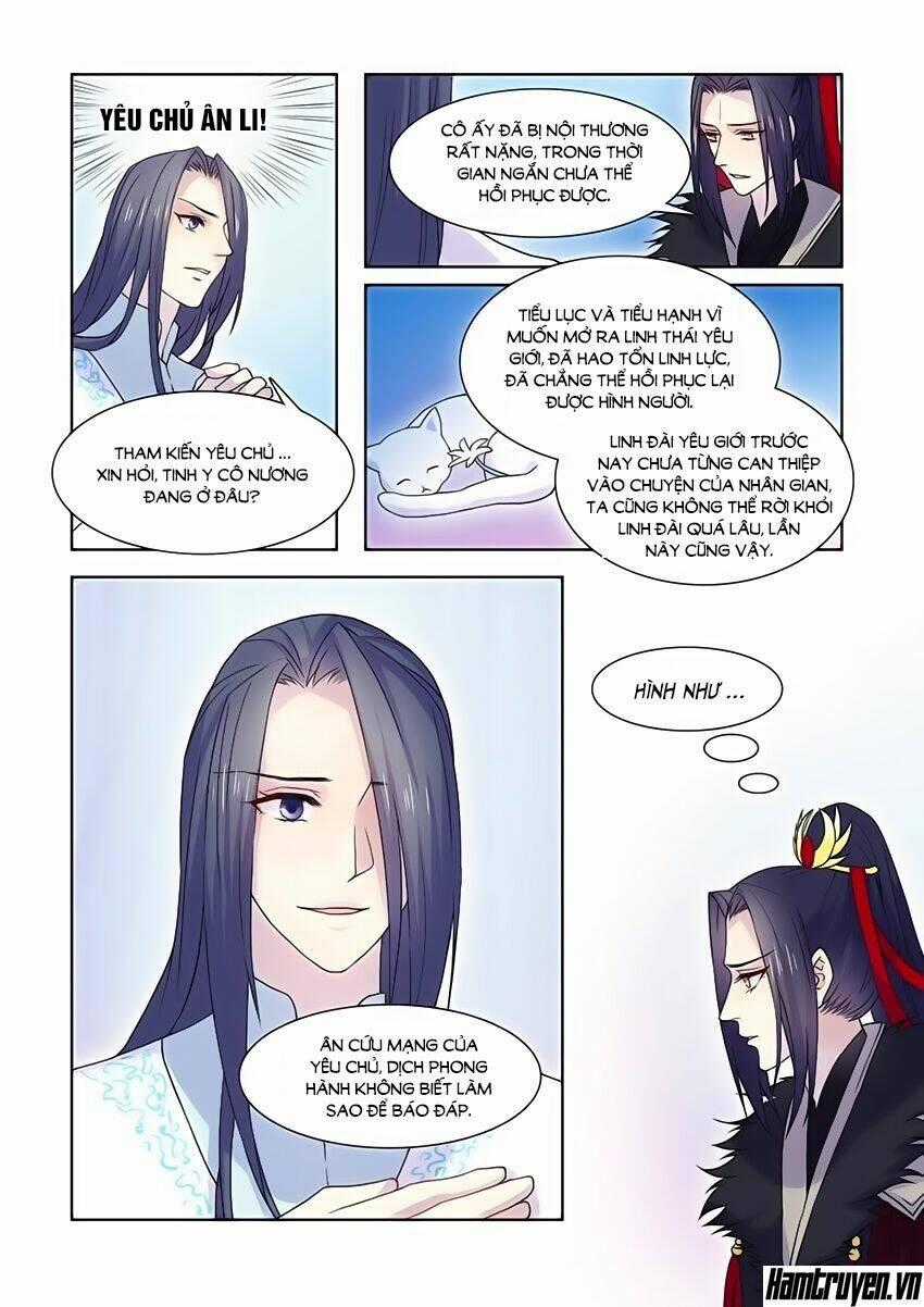 Tiên Liên Kiếp Chapter 31 trang 1