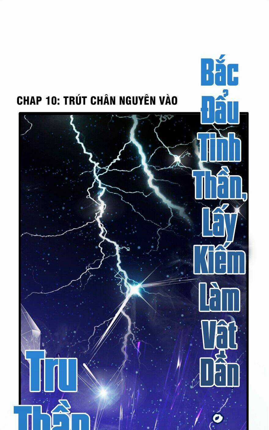 Tiên Ma Đồng Tu Chapter 10 trang 1