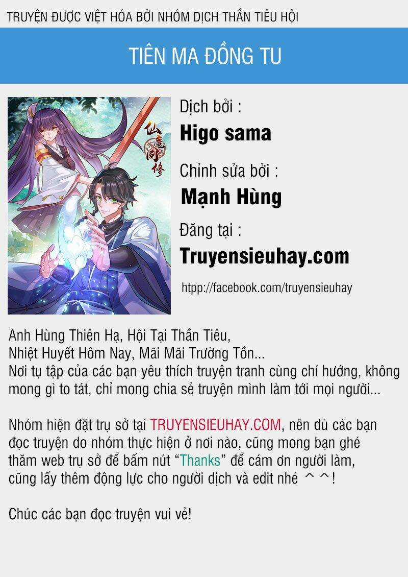 Tiên Ma Đồng Tu Chapter 100 trang 0