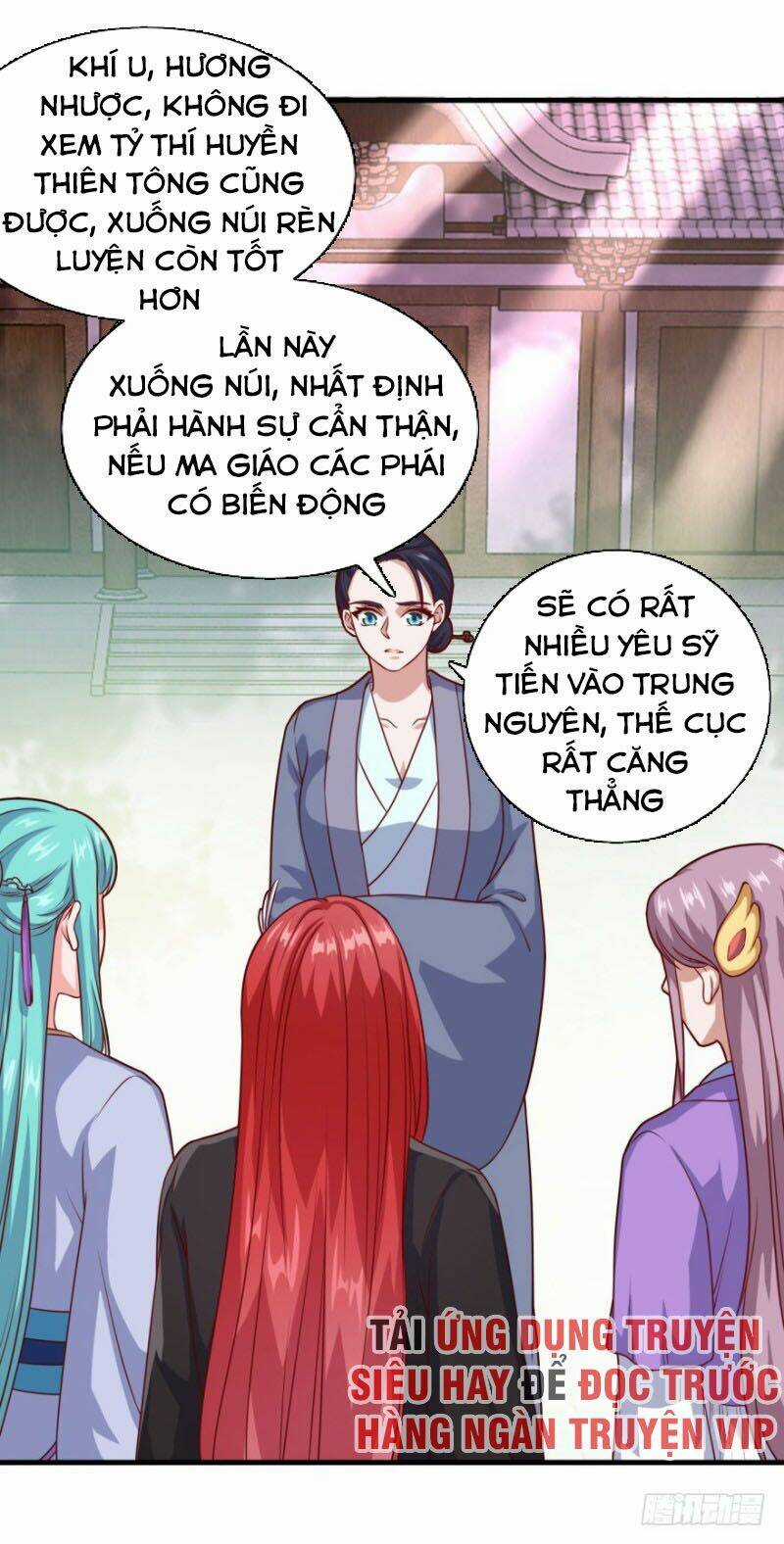 Tiên Ma Đồng Tu Chapter 107 trang 1