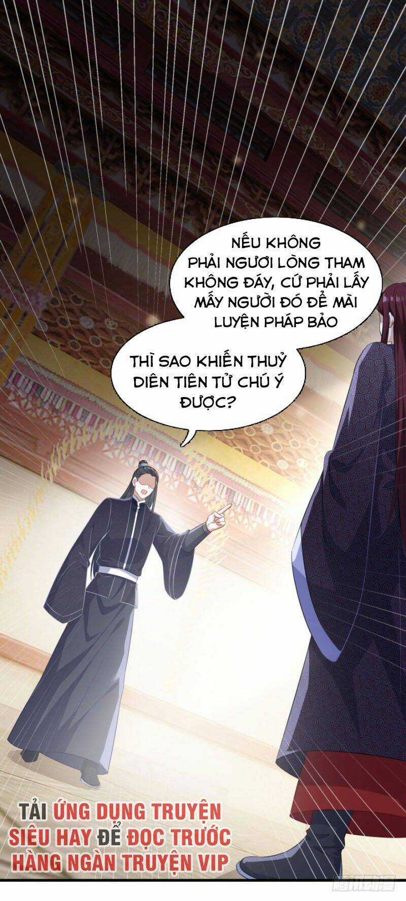 Tiên Ma Đồng Tu Chapter 134 trang 0