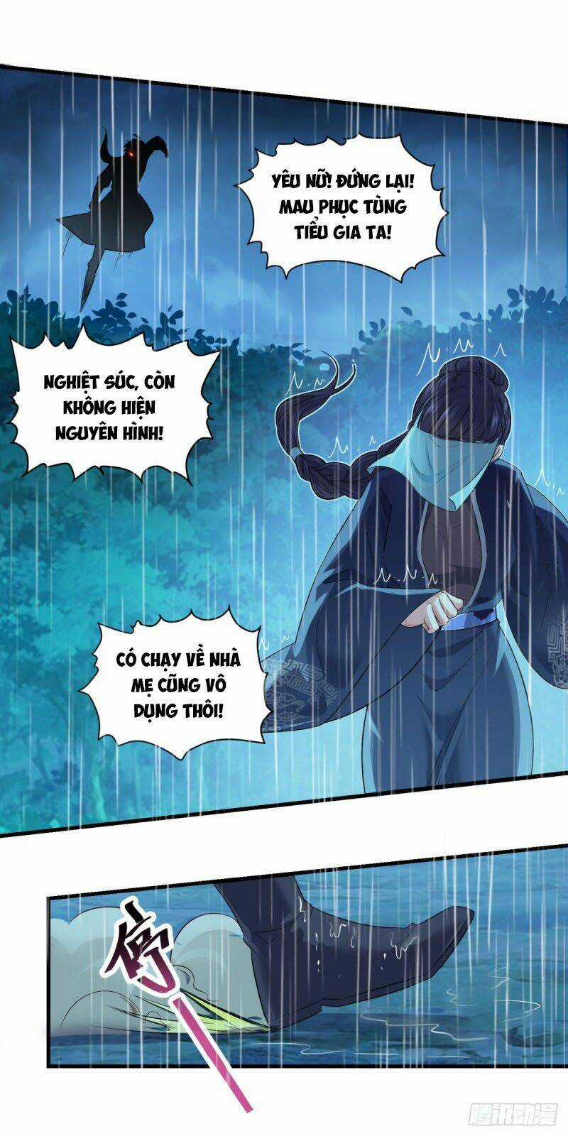 Tiên Ma Đồng Tu Chapter 138 trang 1