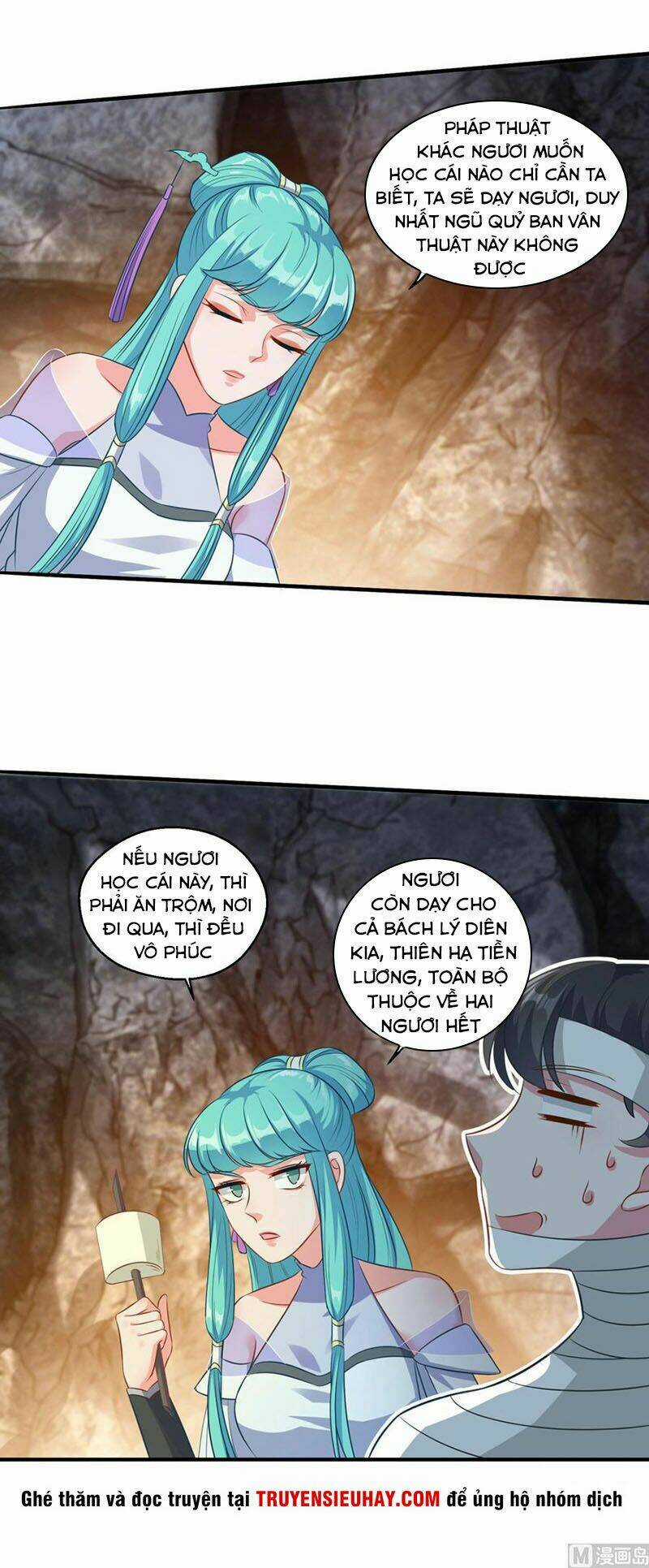 Tiên Ma Đồng Tu Chapter 181 trang 1