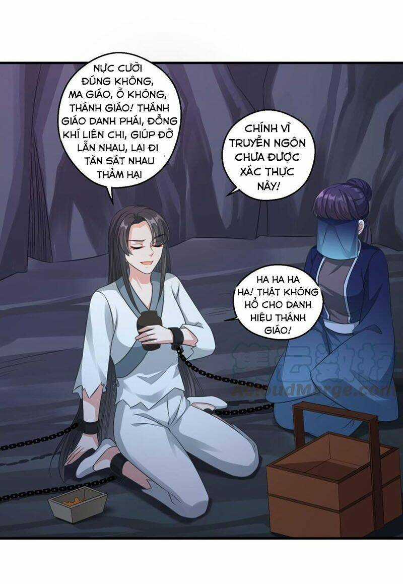 Tiên Ma Đồng Tu Chapter 183 trang 1