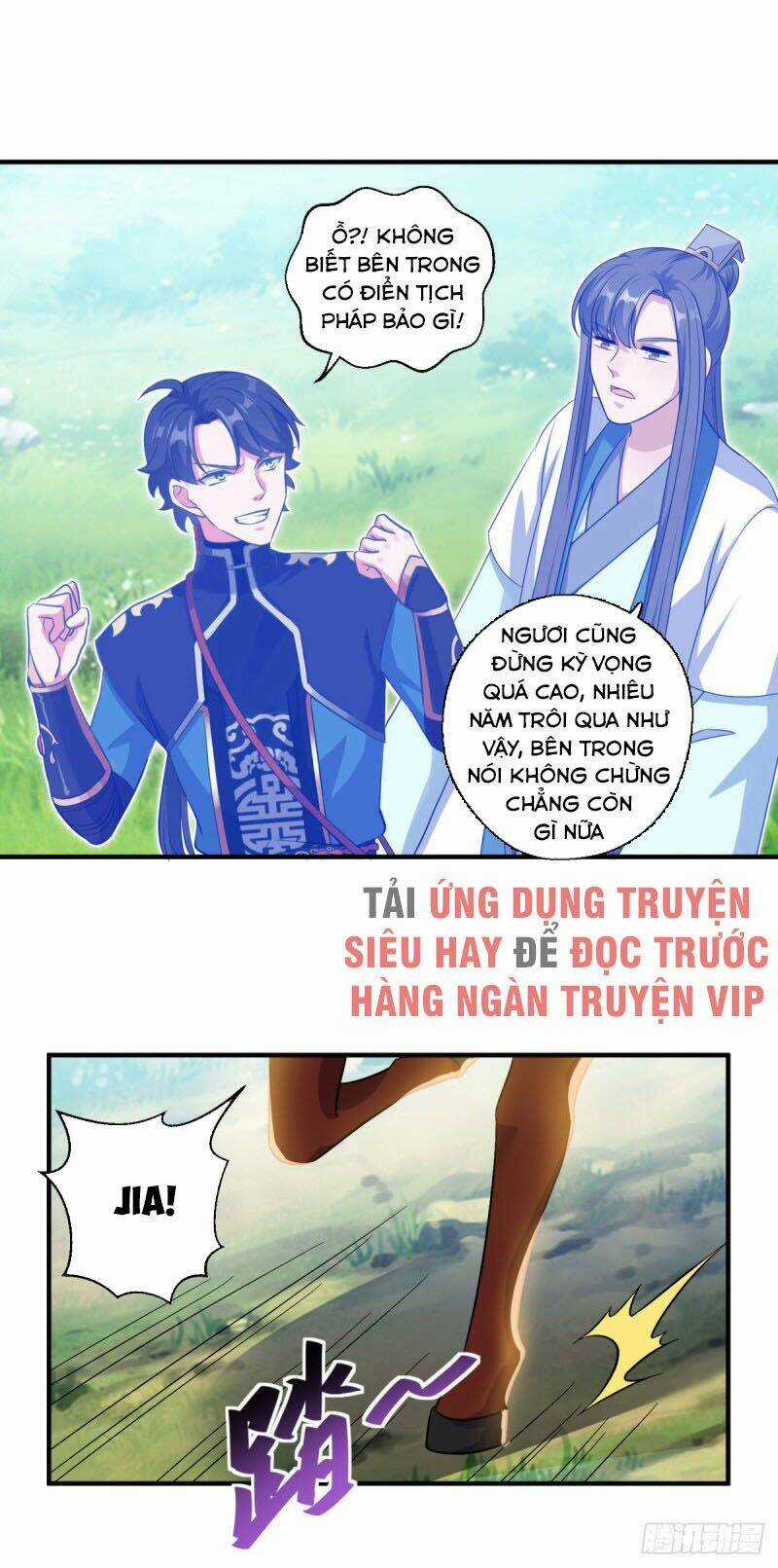 Tiên Ma Đồng Tu Chapter 188 trang 0