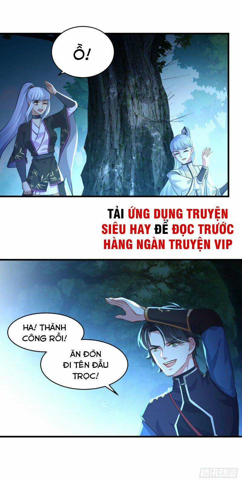 Tiên Ma Đồng Tu Chapter 194 trang 0