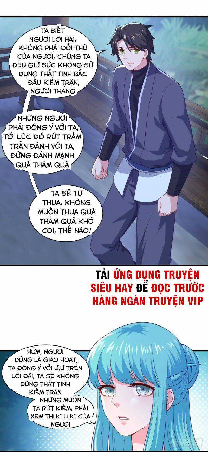 Tiên Ma Đồng Tu Chapter 94 trang 1