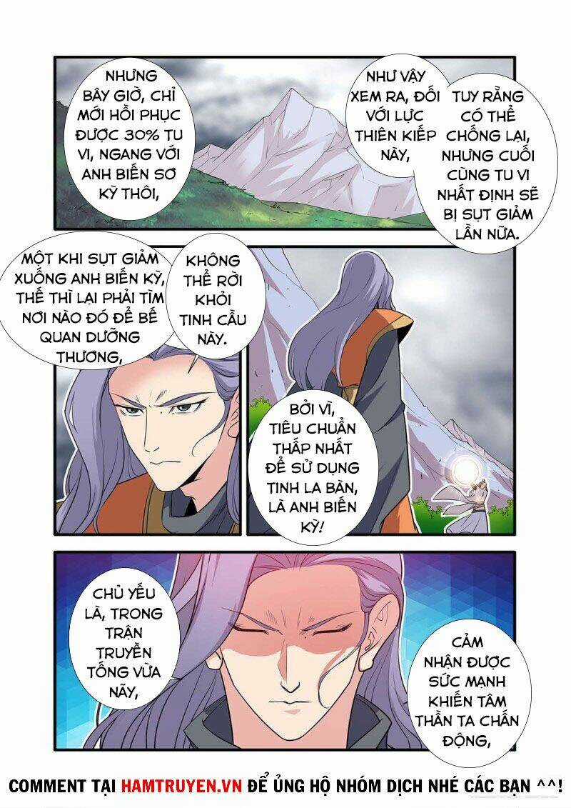 Tiên Nghịch Chapter 160 trang 1