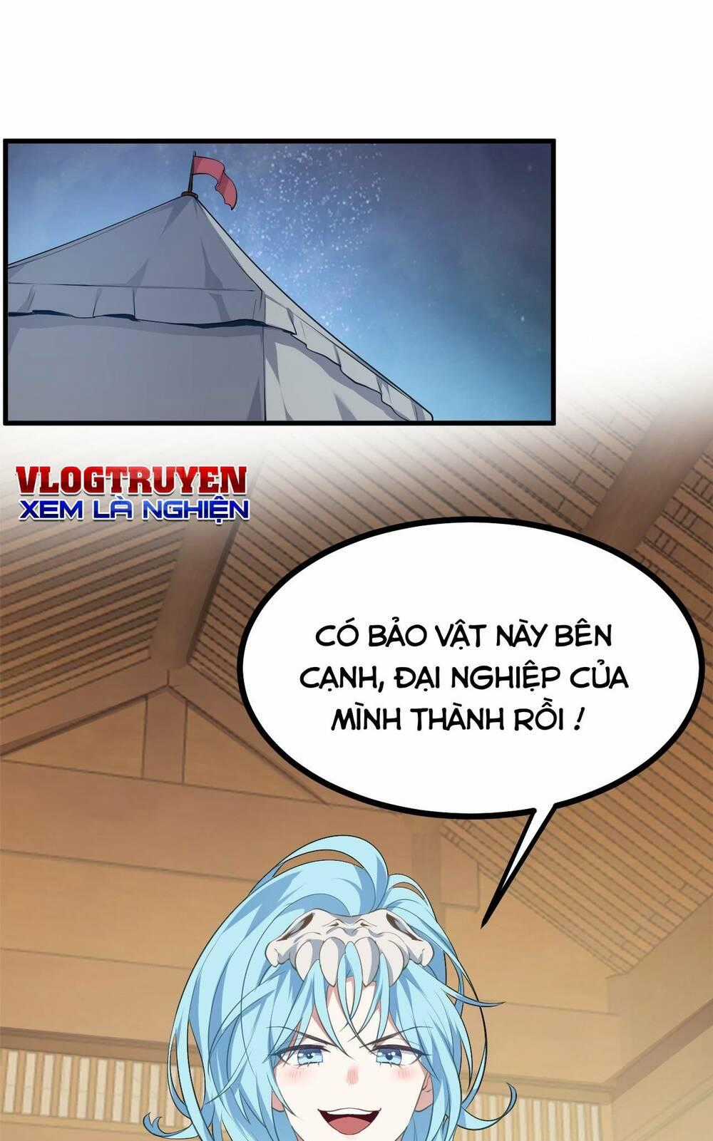 Tiên Nhân Này Quá Nghiêm Túc Chapter 11 trang 0