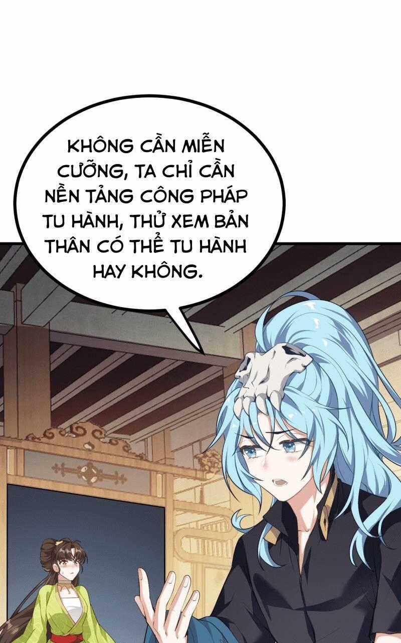 Tiên Nhân Này Quá Nghiêm Túc Chapter 5 trang 0