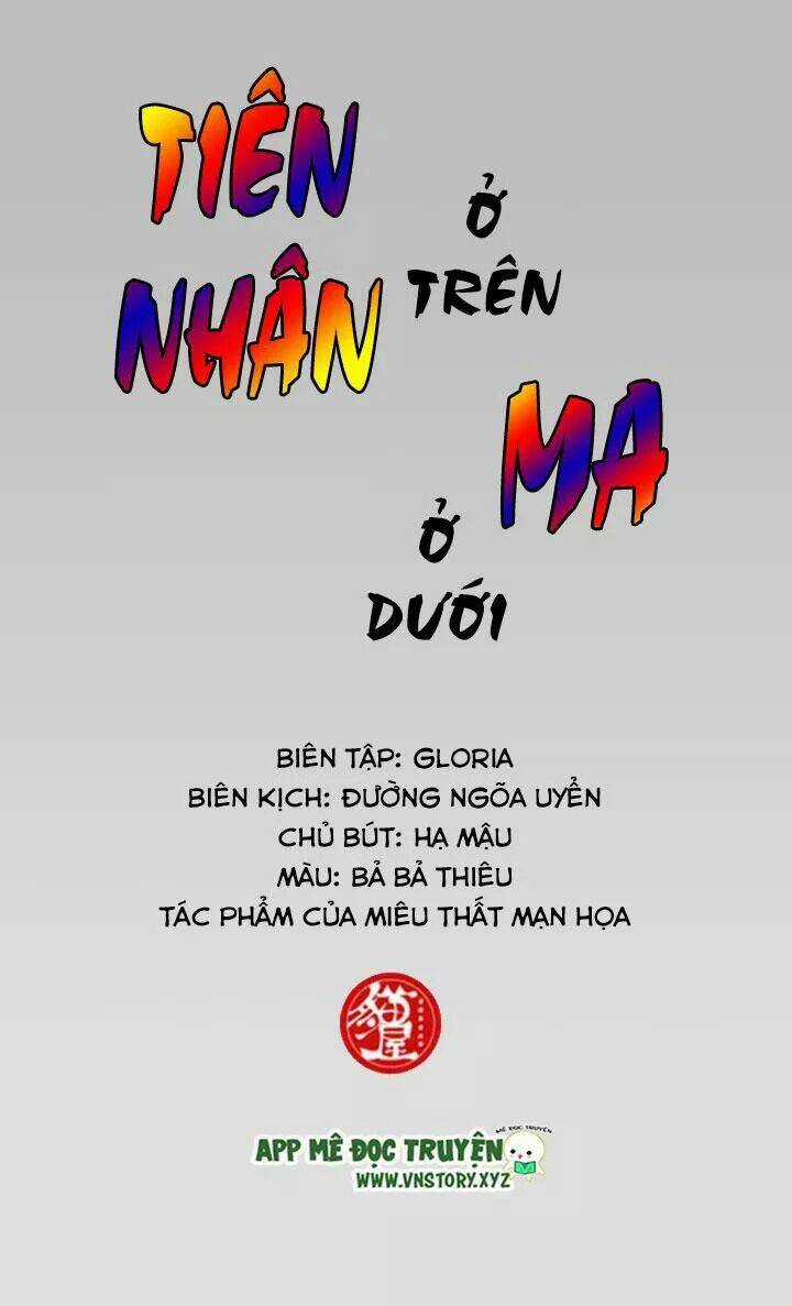 Tiên Nhân Ở Trên Ma Ở Dưới Chapter 30.1 trang 1