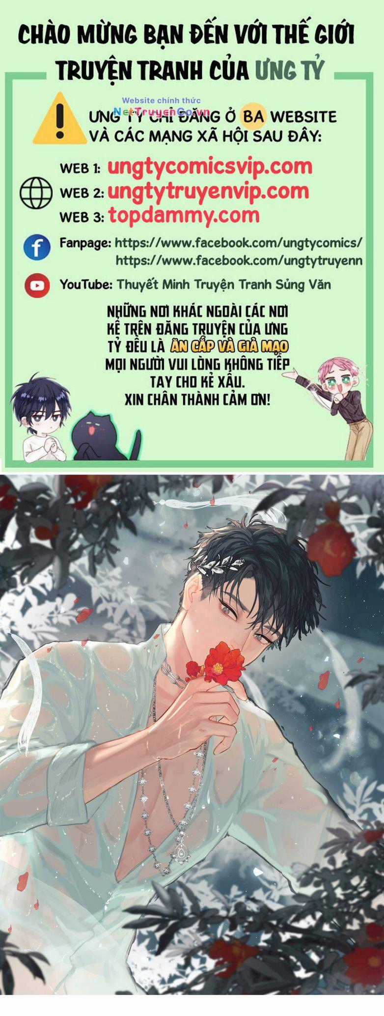 Tiền Nhiệm Vi Vương Chapter 48 trang 0