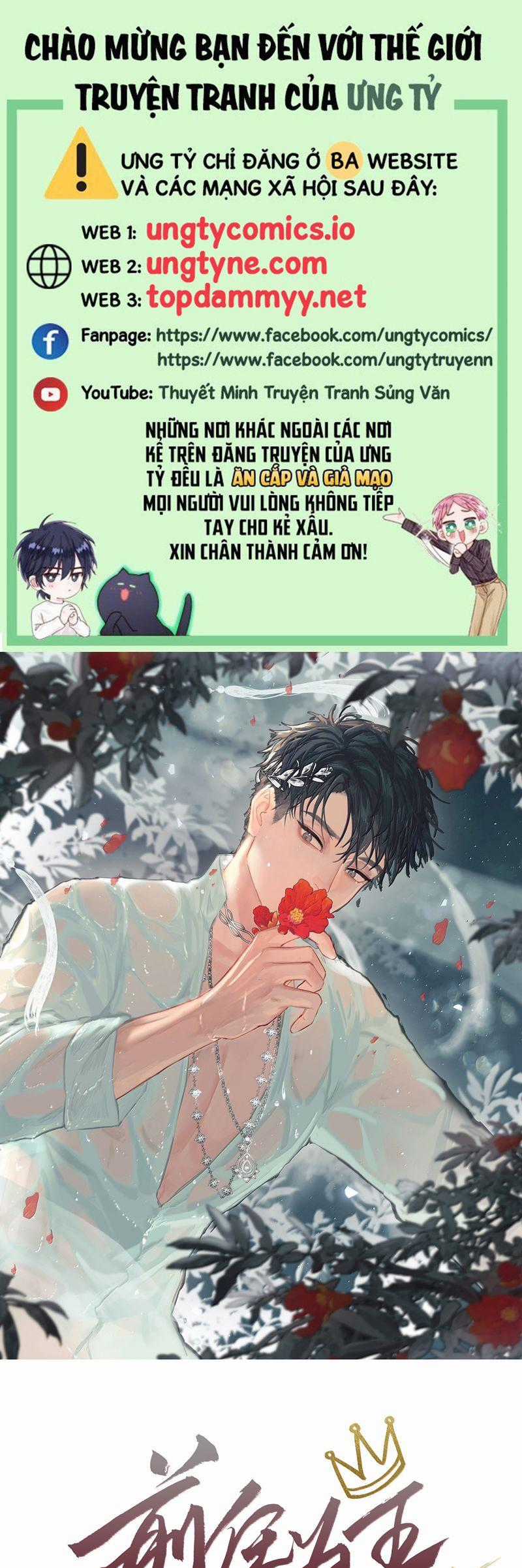 Tiền Nhiệm Vi Vương Chapter 96 trang 0