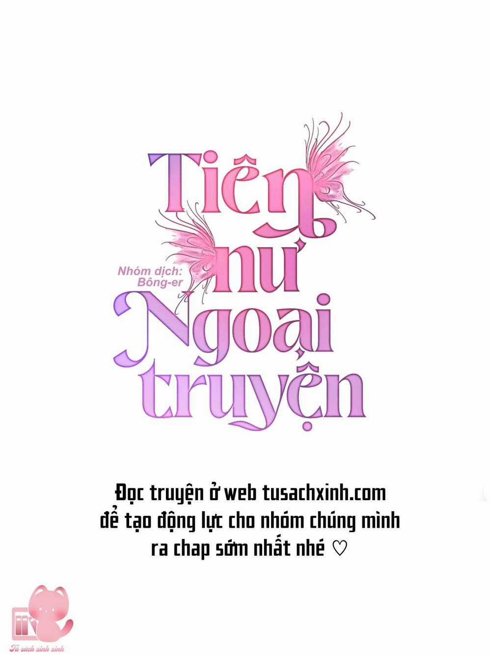 Tiên Nữ Ngoại Truyện Chapter 13 trang 1