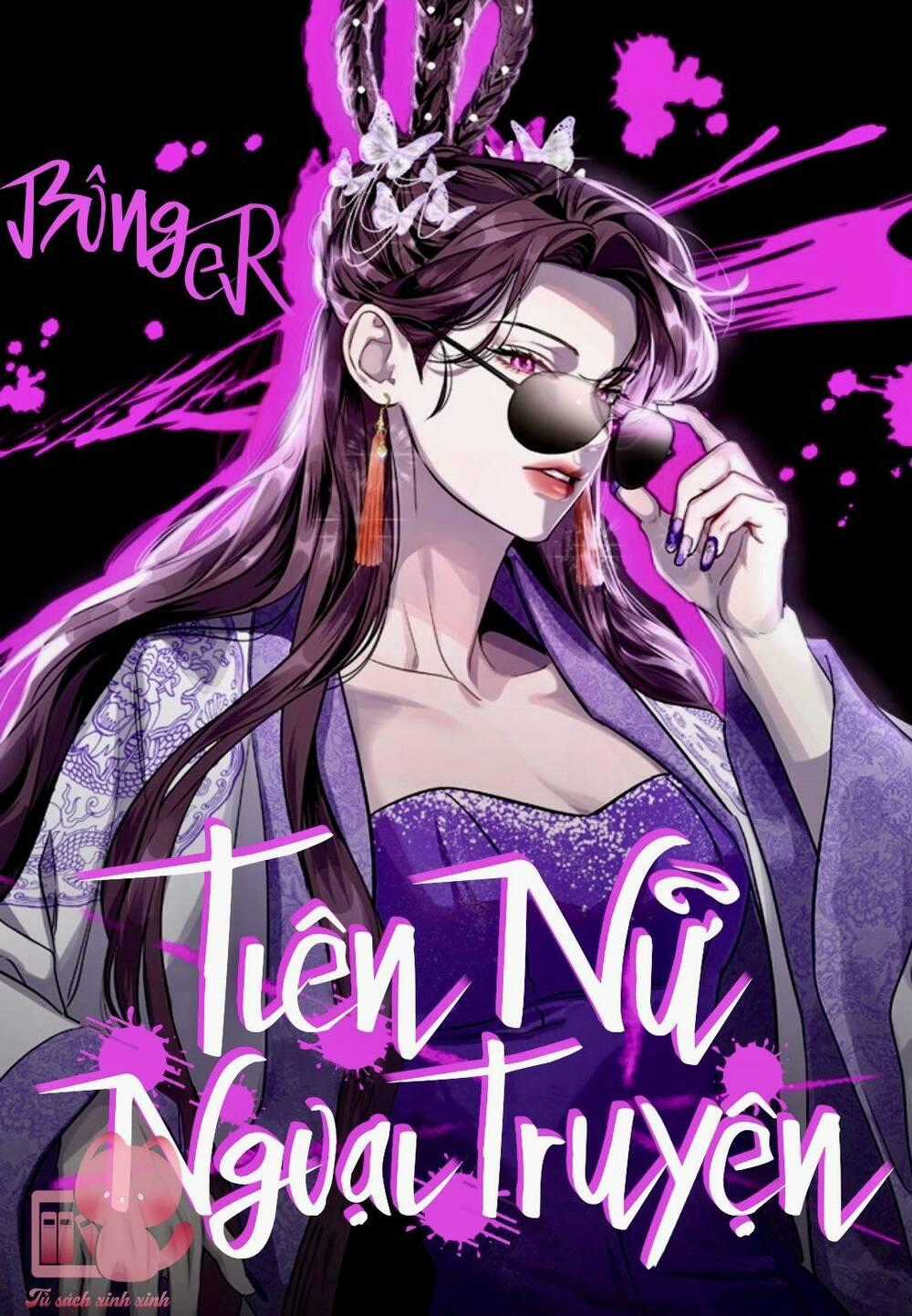 Tiên Nữ Ngoại Truyện Chapter 23 trang 0