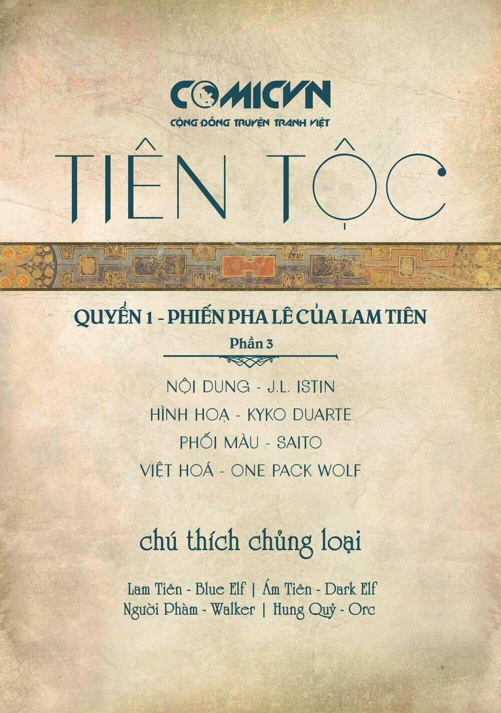 Tiên Tộc | Elves Chapter 3 trang 1