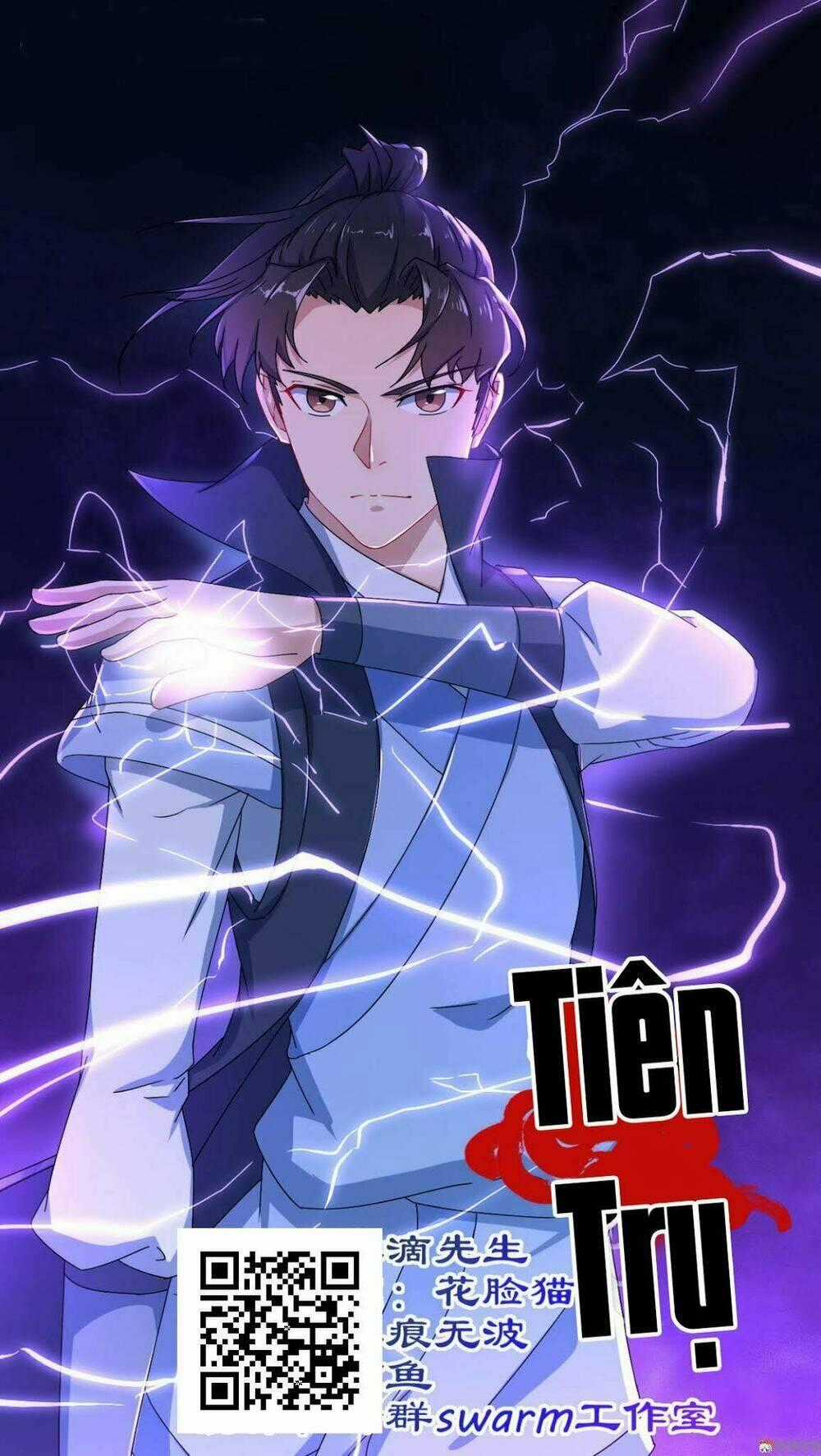 Tiên Trụ Chapter 77 trang 1