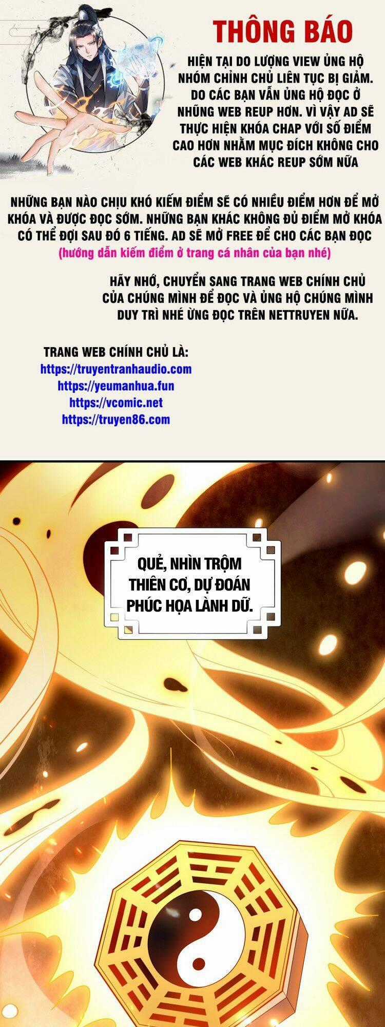 Tiên Tử, Ngươi Có Điềm Đại Hung! Chapter 1 trang 0