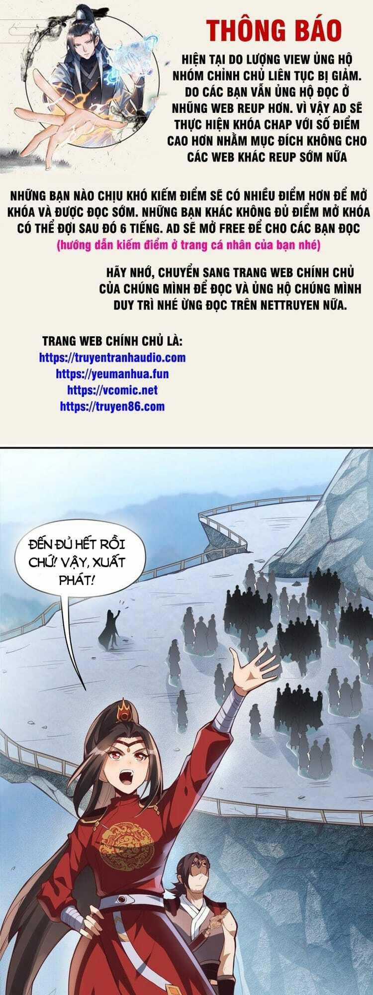 Tiên Tử, Ngươi Có Điềm Đại Hung! Chapter 13 trang 0