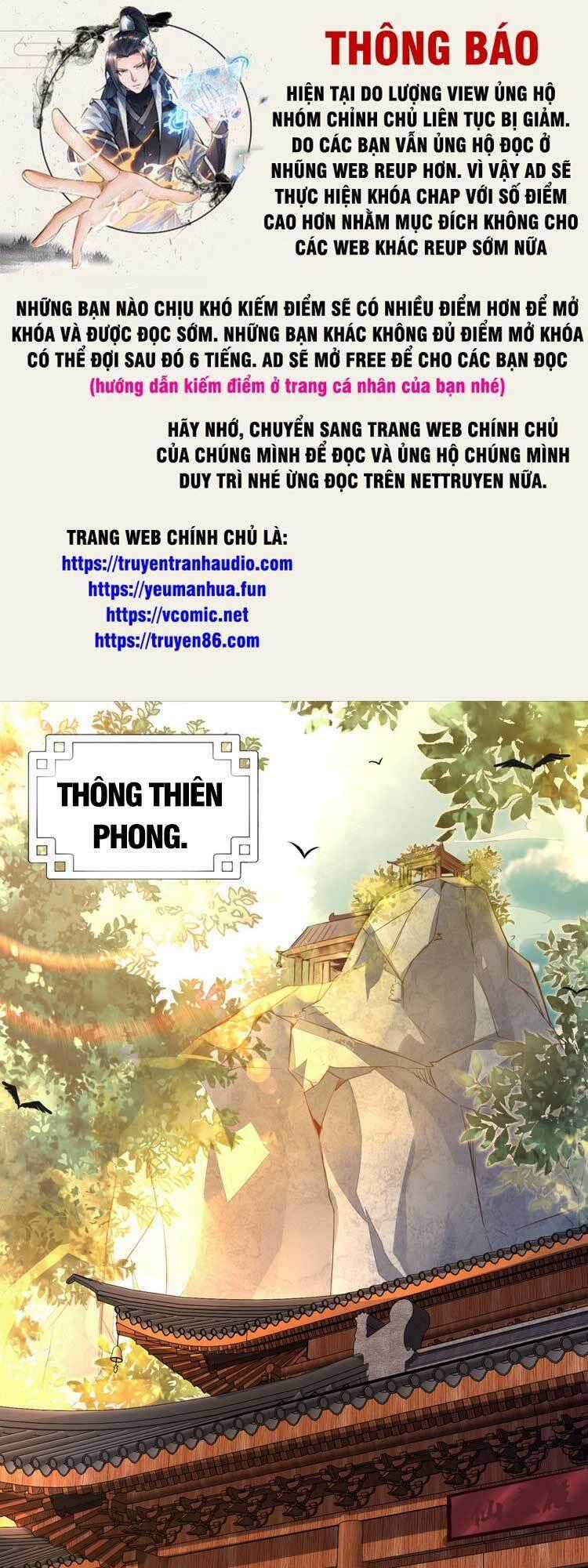 Tiên Tử, Ngươi Có Điềm Đại Hung! Chapter 3 trang 0