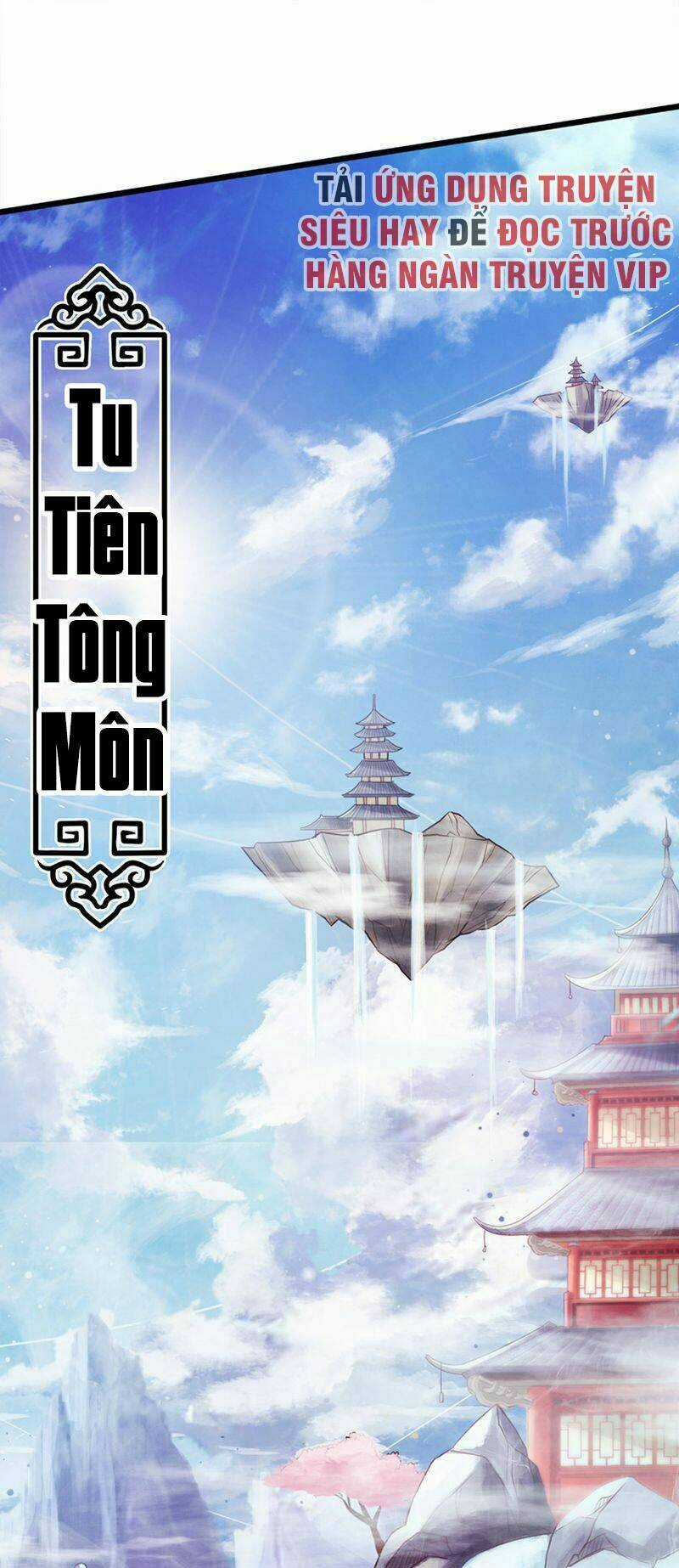 Tiên Võ Đế Tôn Chapter 1 trang 1