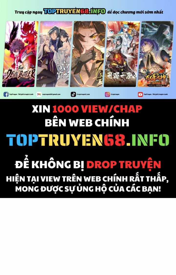 Tiên Võ Đế Tôn Chapter 666 trang 0