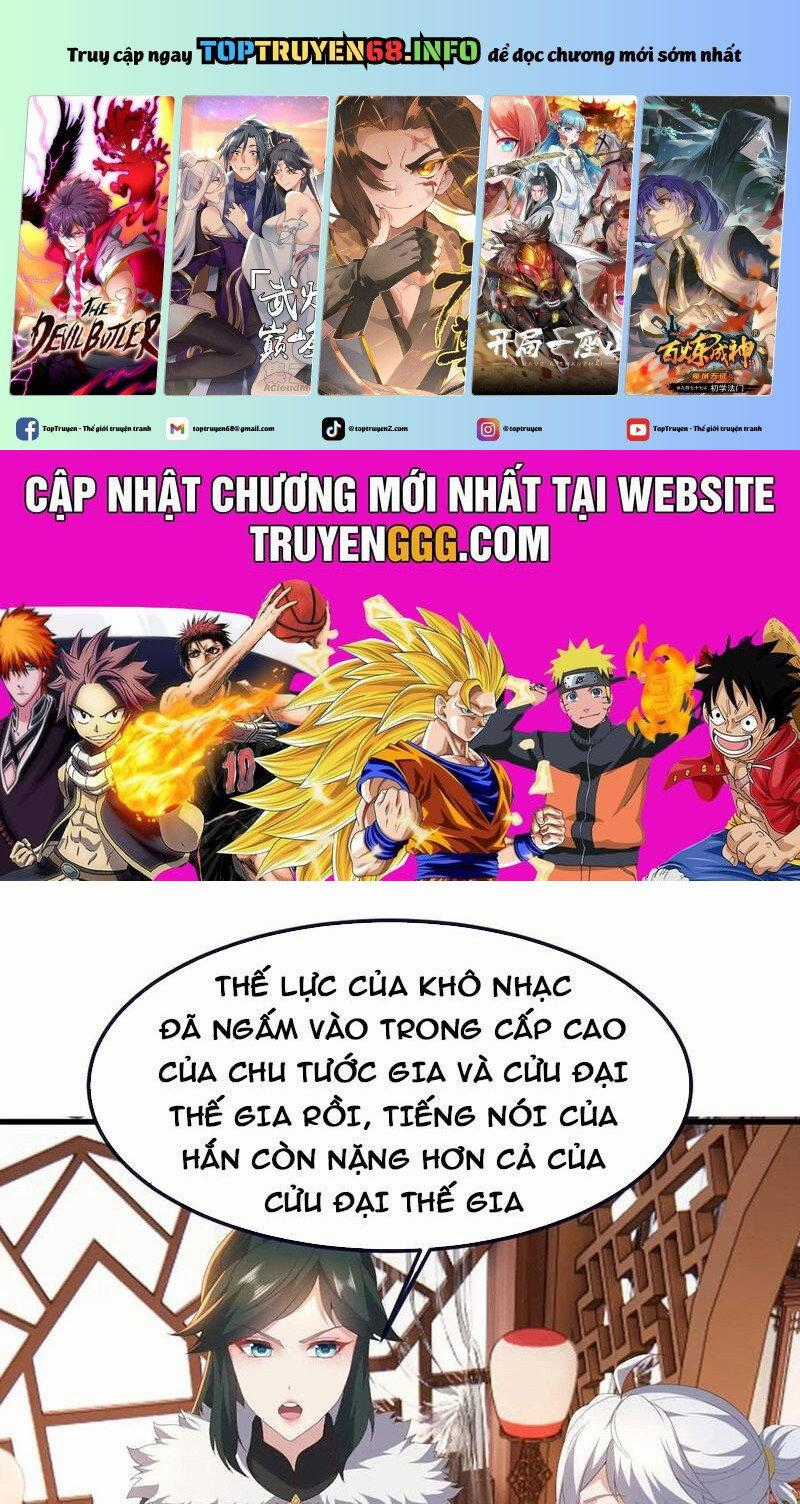 Tiên Võ Đế Tôn Chapter 738 trang 0