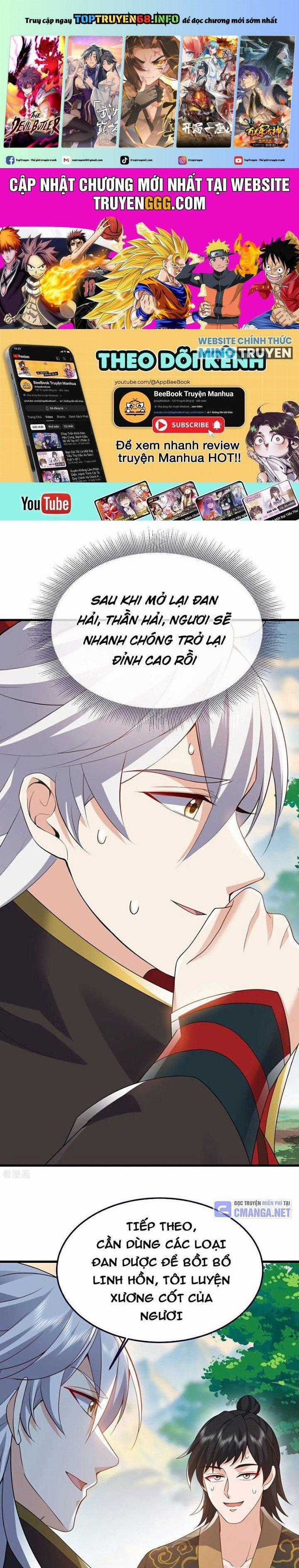 Tiên Võ Đế Tôn Chapter 741 trang 0