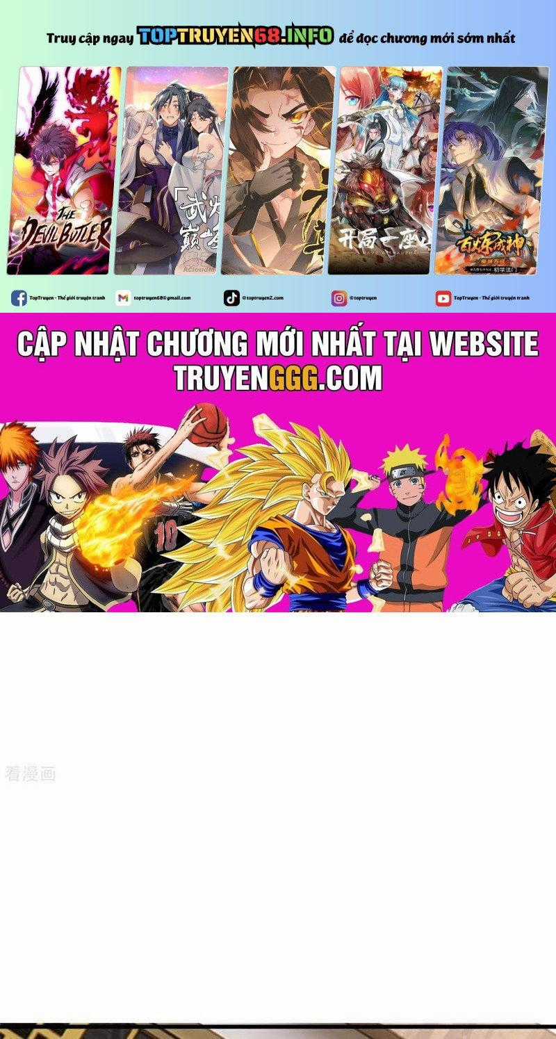 Tiên Võ Đế Tôn Chapter 746.1 trang 0