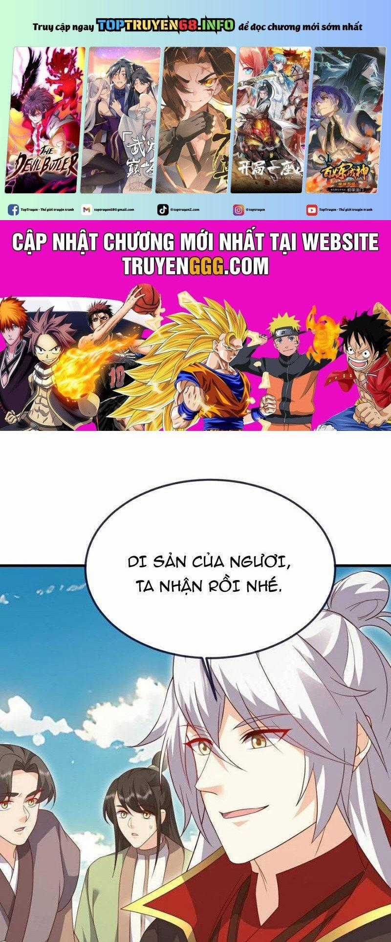 Tiên Võ Đế Tôn Chapter 748 trang 0