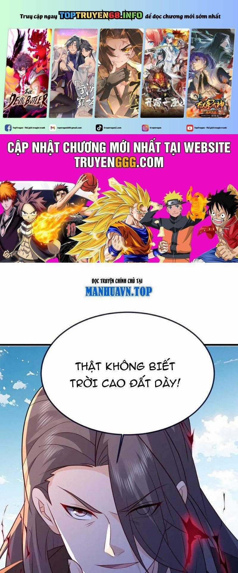 Tiên Võ Đế Tôn Chapter 749 trang 0