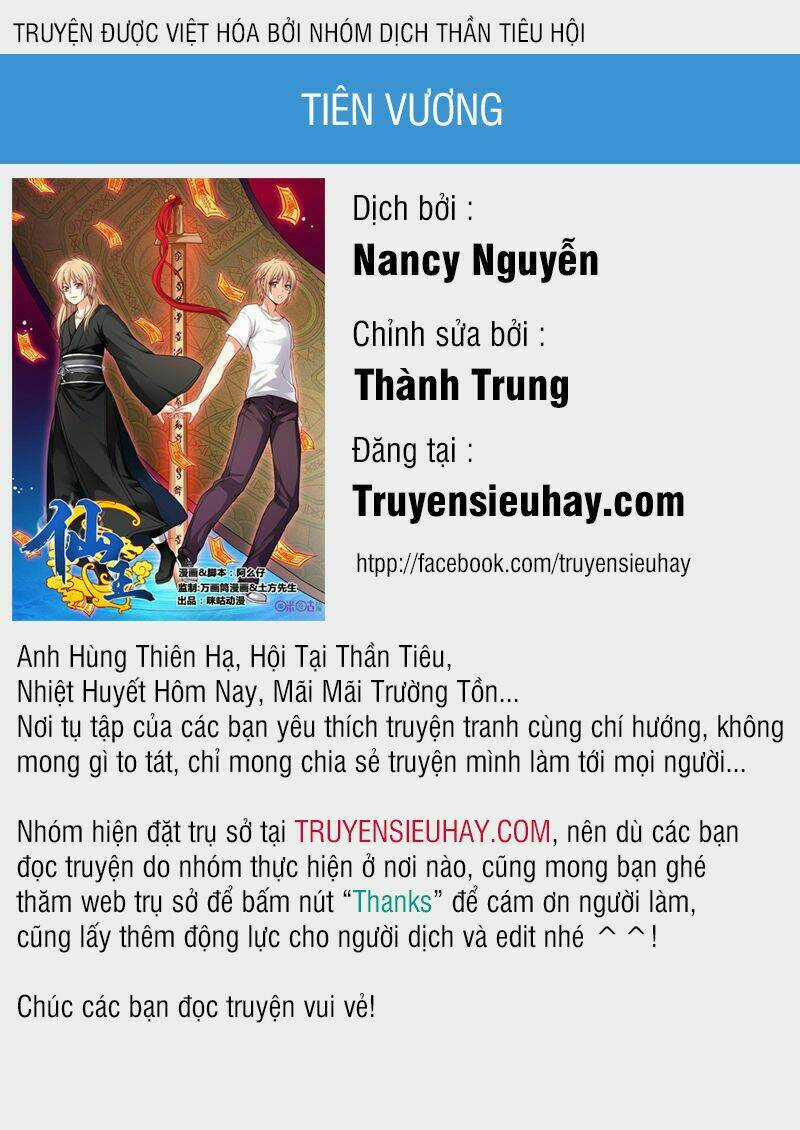 Tiên Vương Chapter 71 trang 0