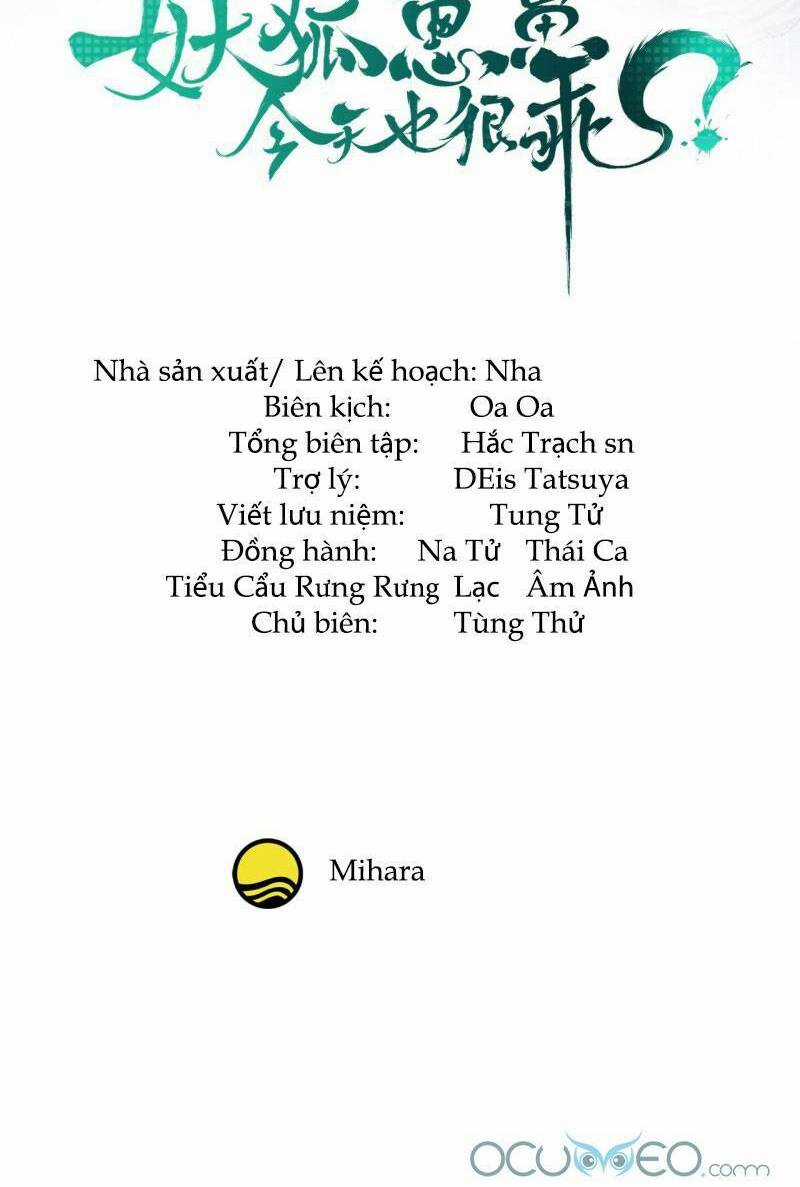 Tiểu Hồ Ly Hôm Nay Có Chút Ngoan Chapter 1 trang 1