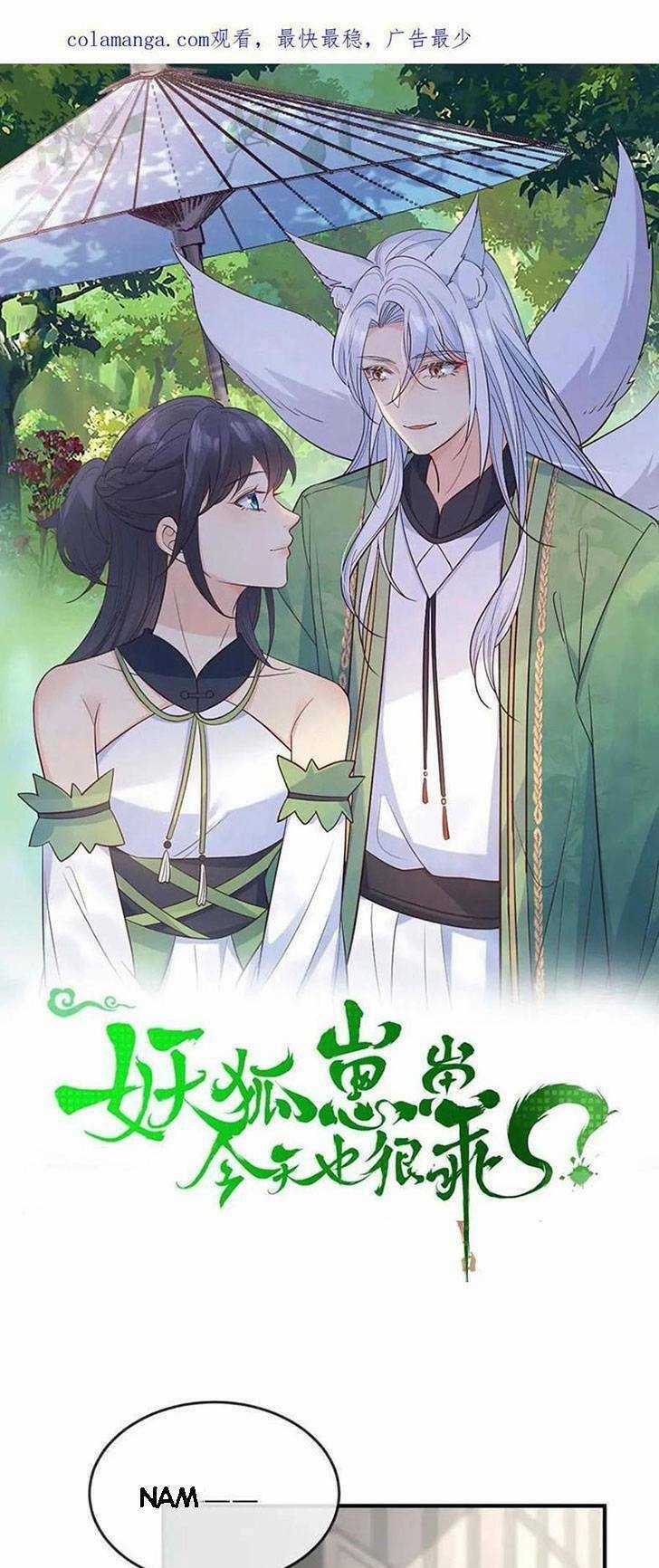 Tiểu Hồ Ly Hôm Nay Có Chút Ngoan Chapter 116 trang 0