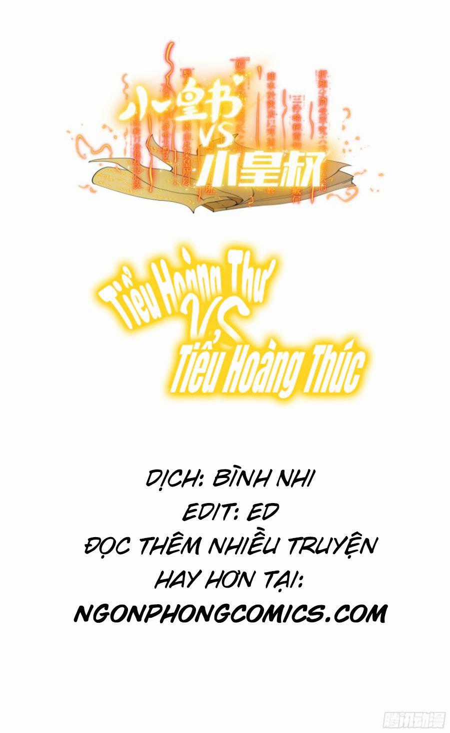 Tiểu Hoàng Thư Và Tiểu Hoàng Thúc Chapter 6.7 trang 1