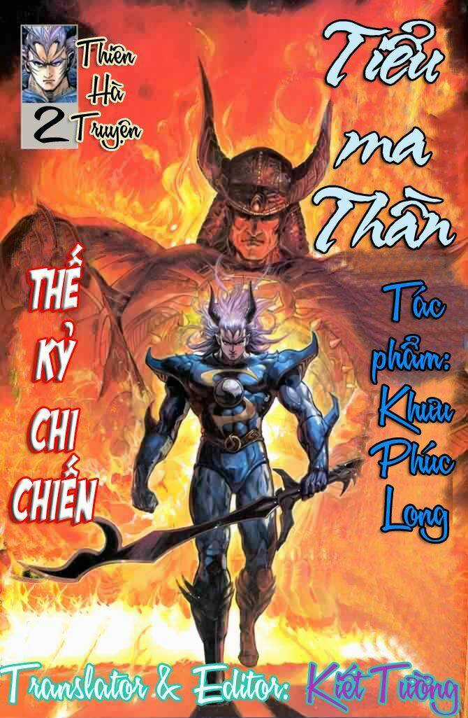 Tiểu Ma Thần Chapter 2 trang 0