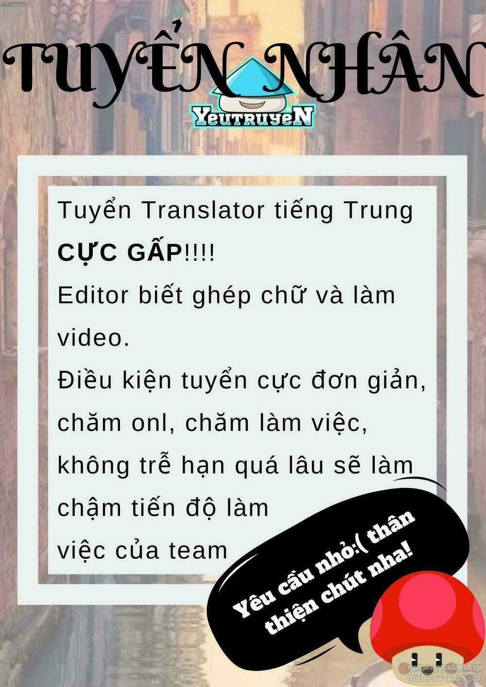 Tiểu Thư Phế Vật Trở Nên Mạnh Mẽ Chapter 22 trang 0