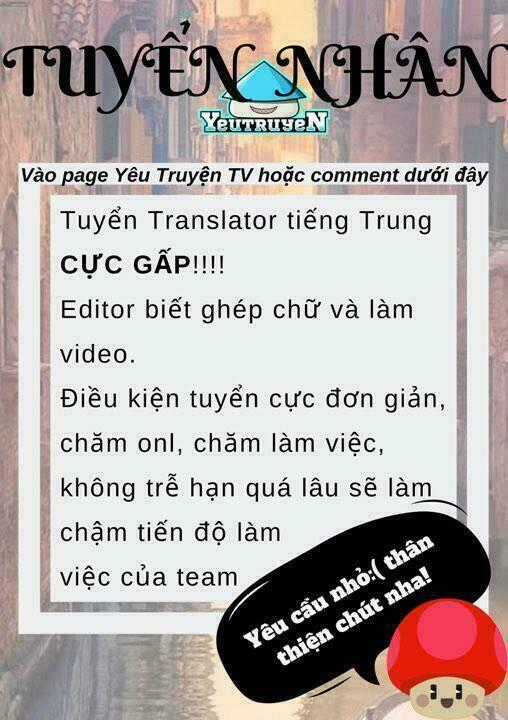 Tiểu Thư Phế Vật Trở Nên Mạnh Mẽ Chapter 24 trang 0