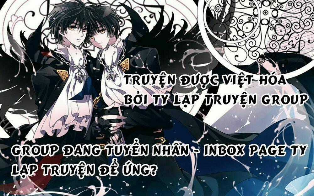 Tiểu Thư Quái Vật Chapter 6 trang 0