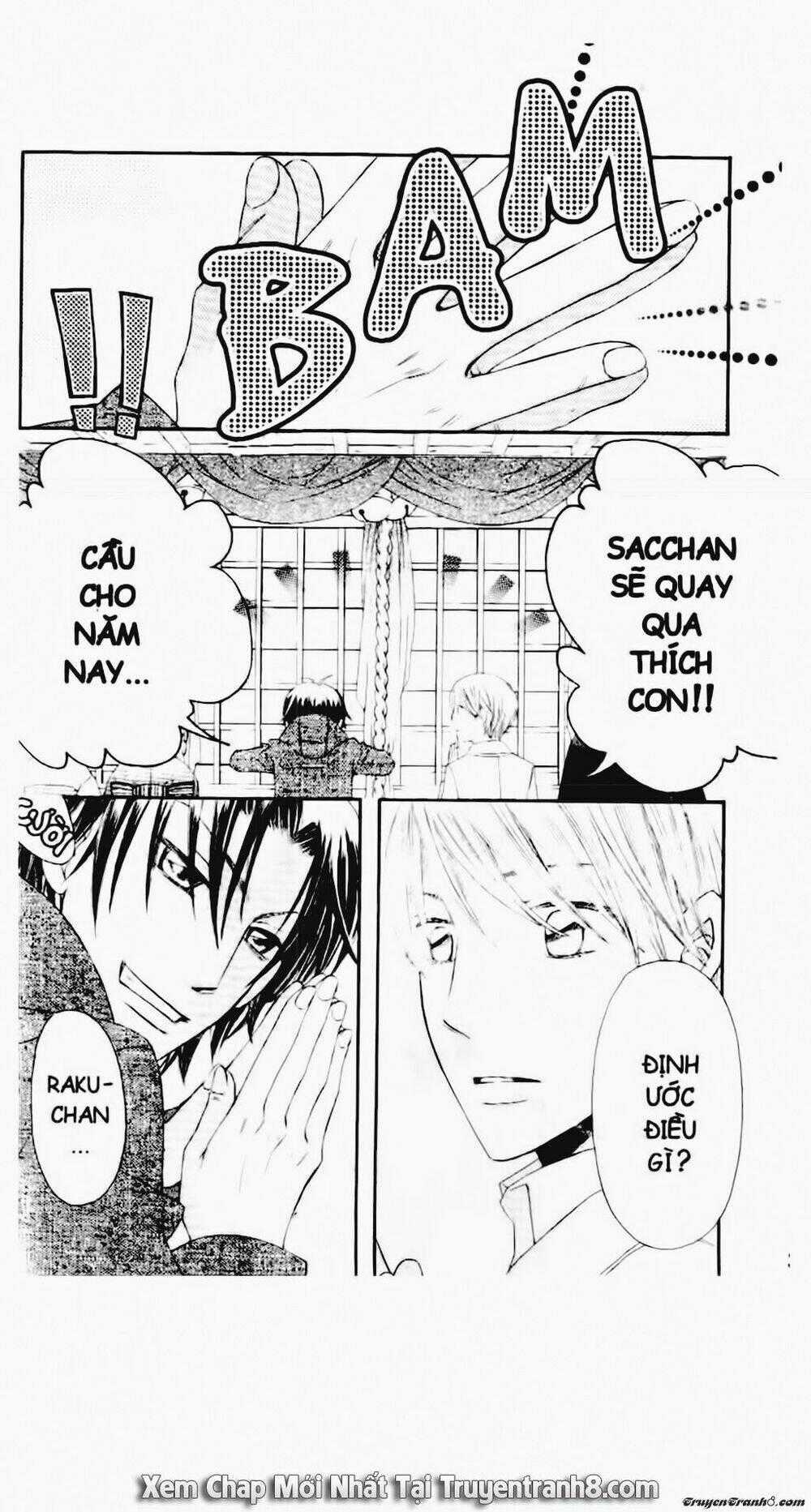 Tiểu Thư Sachie Chapter 43 trang 1