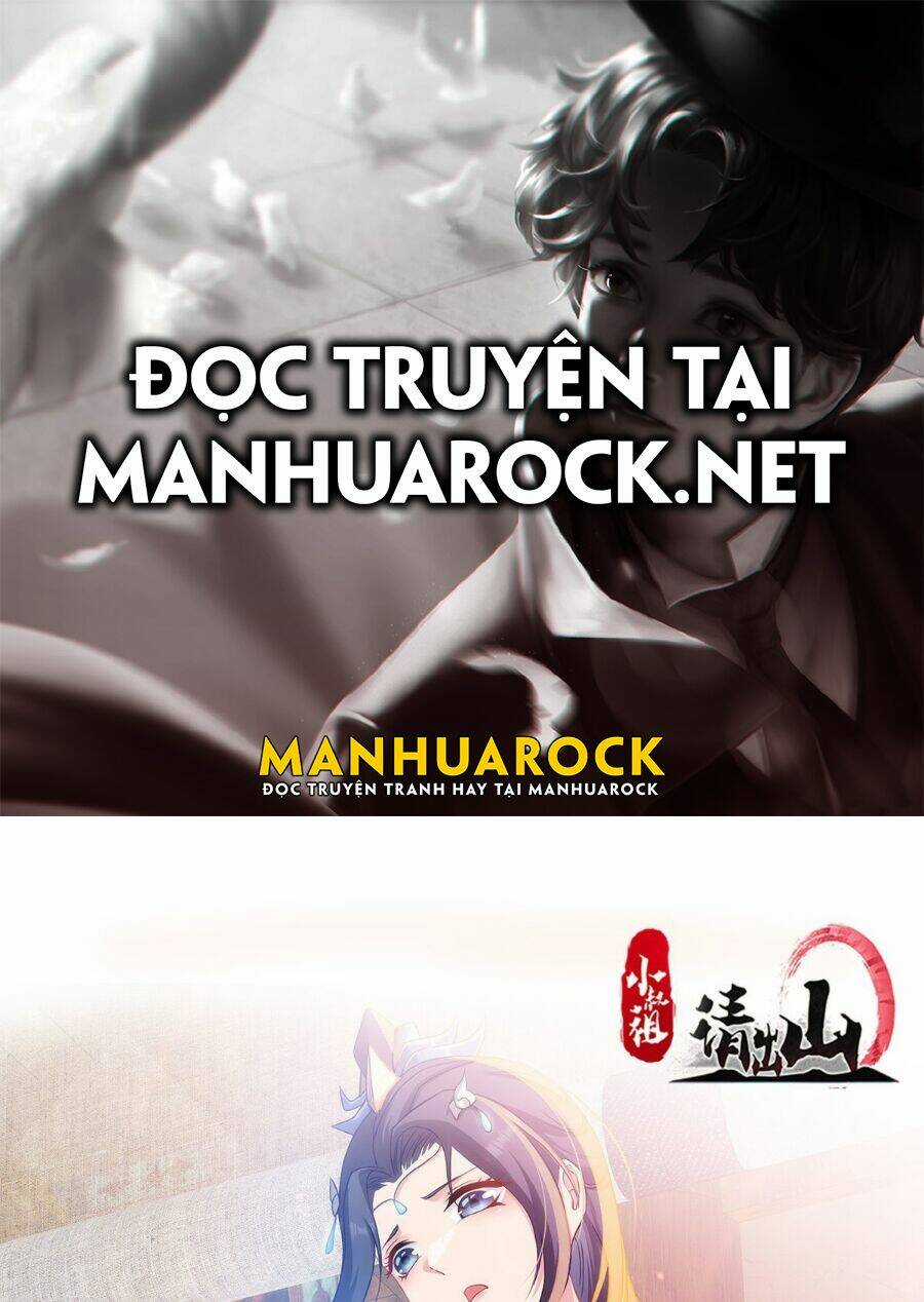 Tiểu Thúc Tổ Mời Xuất Sơn Chapter 56 trang 0