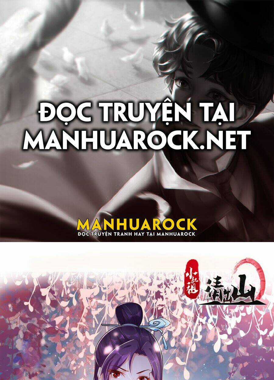 Tiểu Thúc Tổ Mời Xuất Sơn Chapter 69 trang 1