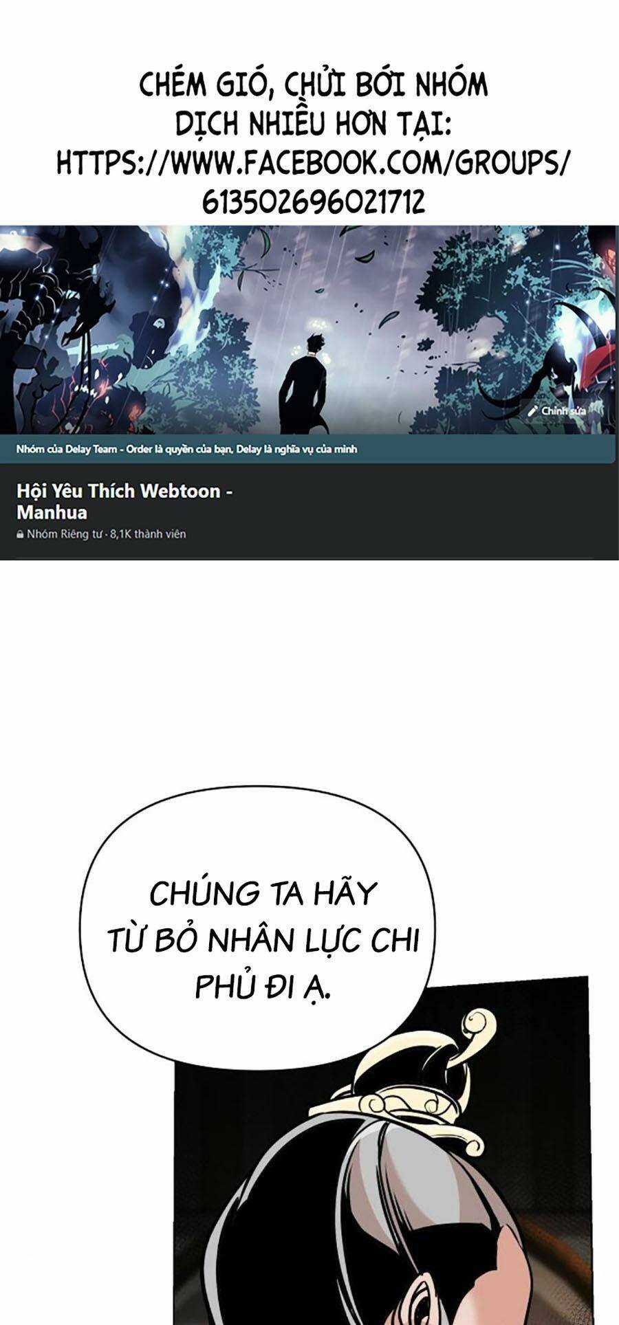 Tiểu Tử Đáng Ngờ Lại Là Cao Thủ Chapter 16 trang 0