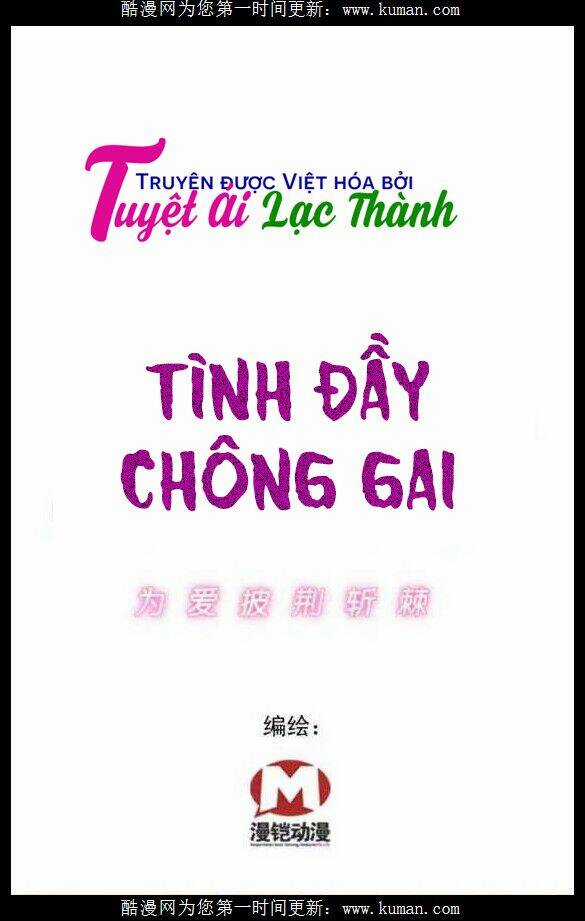 Tình Đầy Chông Gai Chapter 1 trang 0