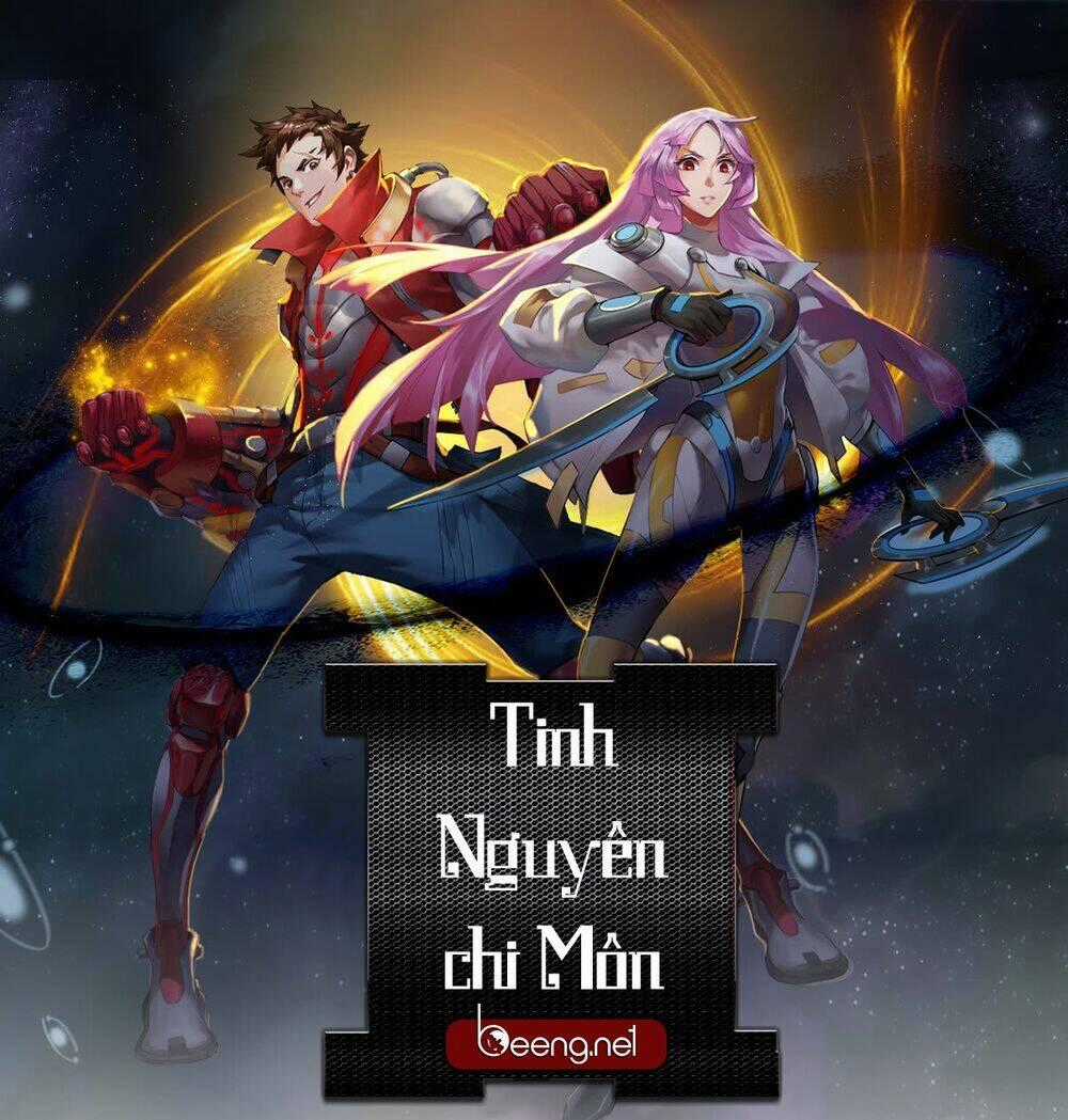 Tinh Nguyên Chi Môn Chapter 3 trang 0