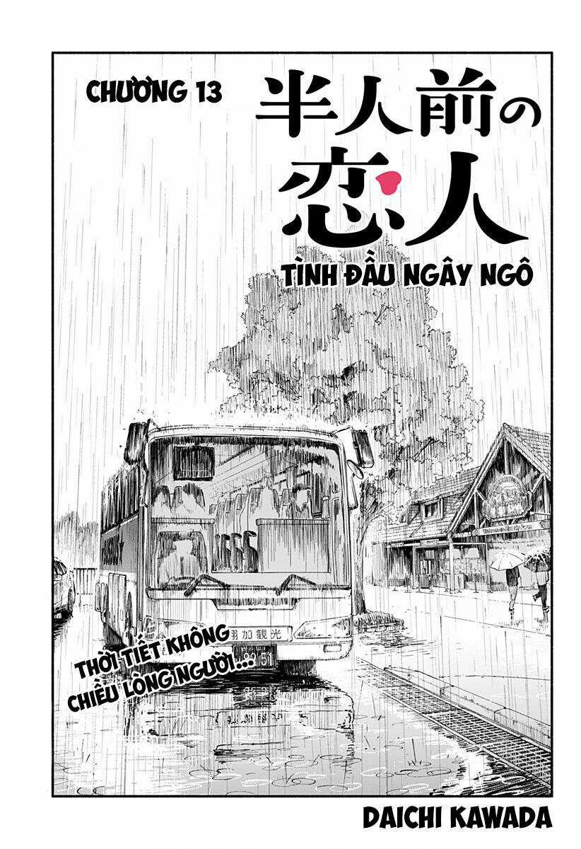 Tình Nhân Thơ Ngây Chapter 13 trang 1