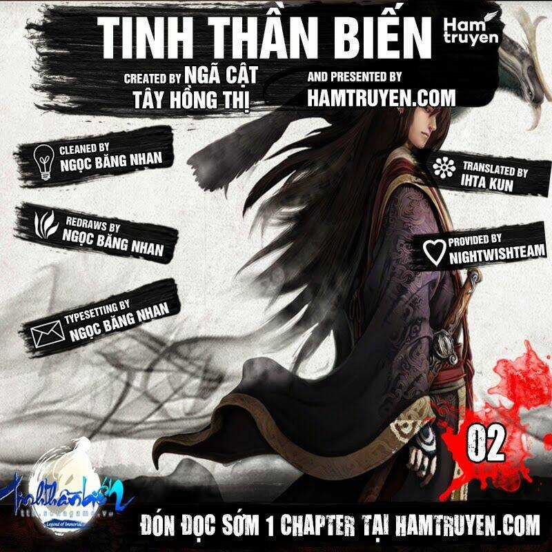 Tinh Thần Biến Chapter 1 trang 0