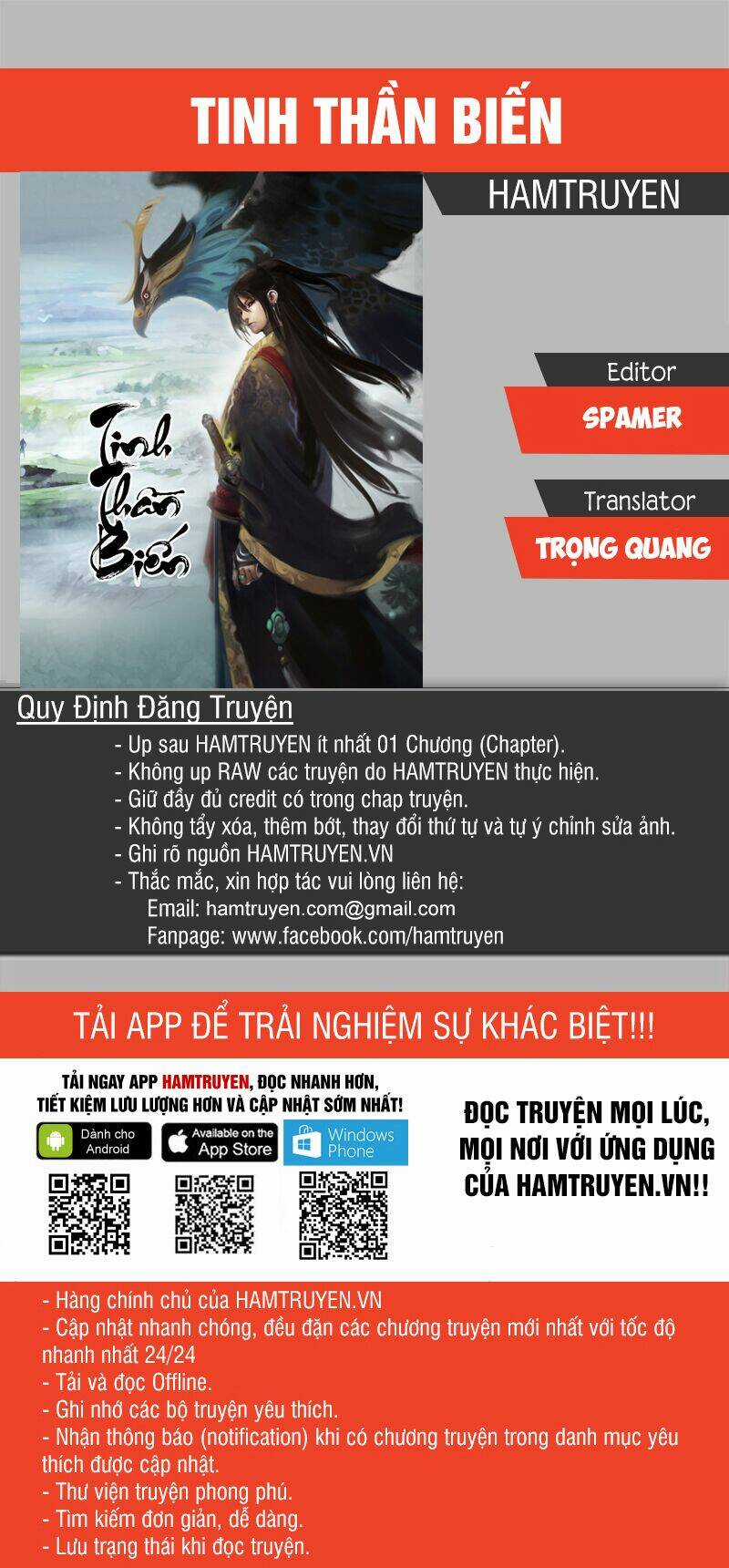 Tinh Thần Biến Chapter 22 trang 0